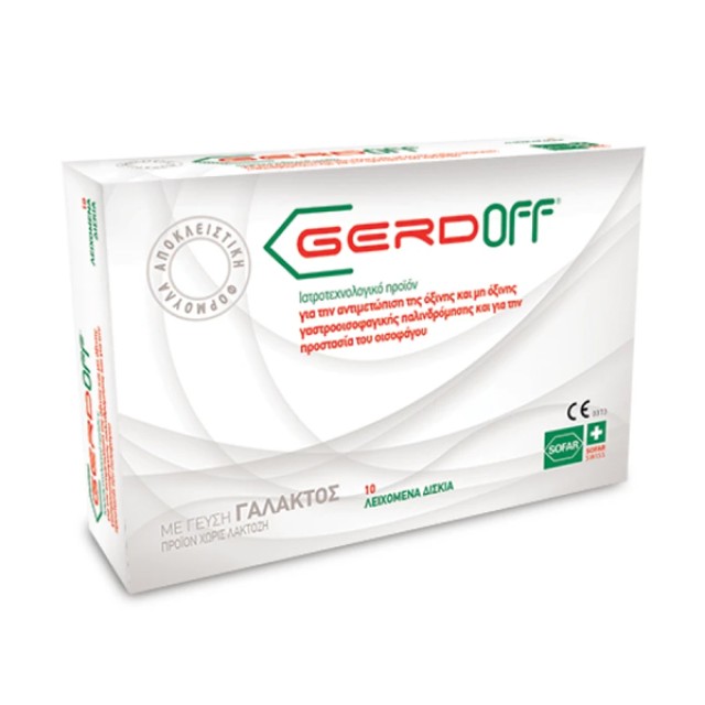 WinMedica Sofar Gerdoff Ιατροτεχνολογικό Προϊόν για Καούρες & Δυσπεψί … WinMedica Sofar Gerdoff Ιατροτεχνολογικό Προϊόν για Καούρες & Δυσπεψί …