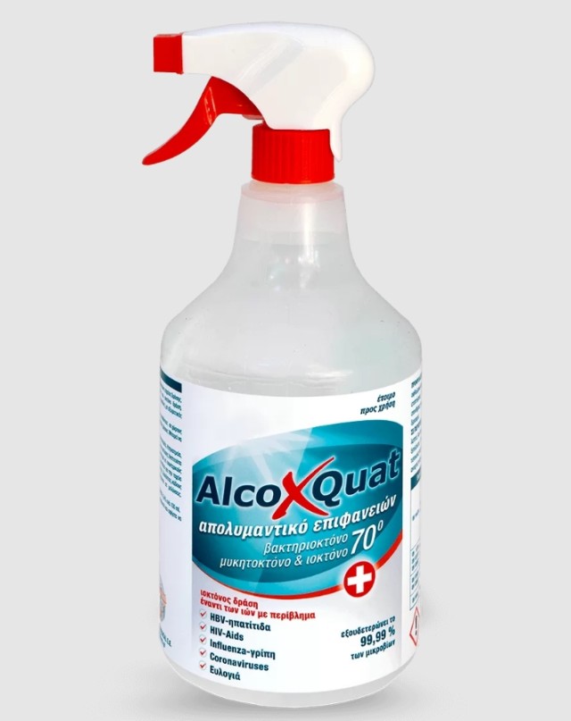 Alcofarm AlcoXQuat Απολυμαντικό Επιφανειών με Βακτηριοκτόνο και Ιοκτόν … Alcofarm AlcoXQuat Απολυμαντικό Επιφανειών με Βακτηριοκτόνο και Ιοκτόν …
