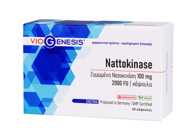 VioGenesis Nattokinase 100mg Συμπλήρωμα Διατροφής για το Καρδιαγγειακό … VioGenesis Nattokinase 100mg Συμπλήρωμα Διατροφής για το Καρδιαγγειακό …