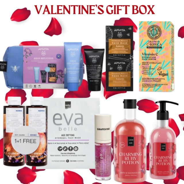 Valentines Gift Box 7 Διαφορετικά Προϊόντα Περιποίησης Προσώπου, Σώματ …