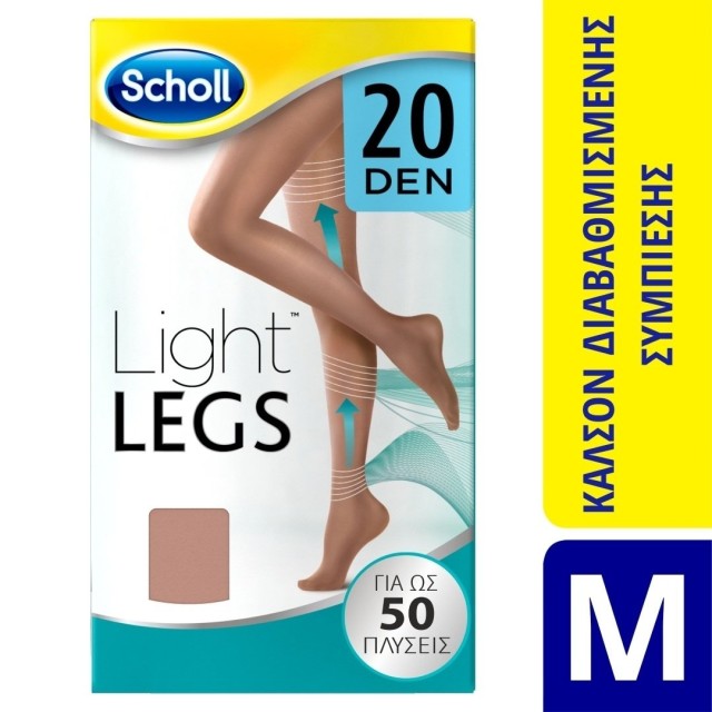 Scholl Light Legs Beige 20 Den Size M