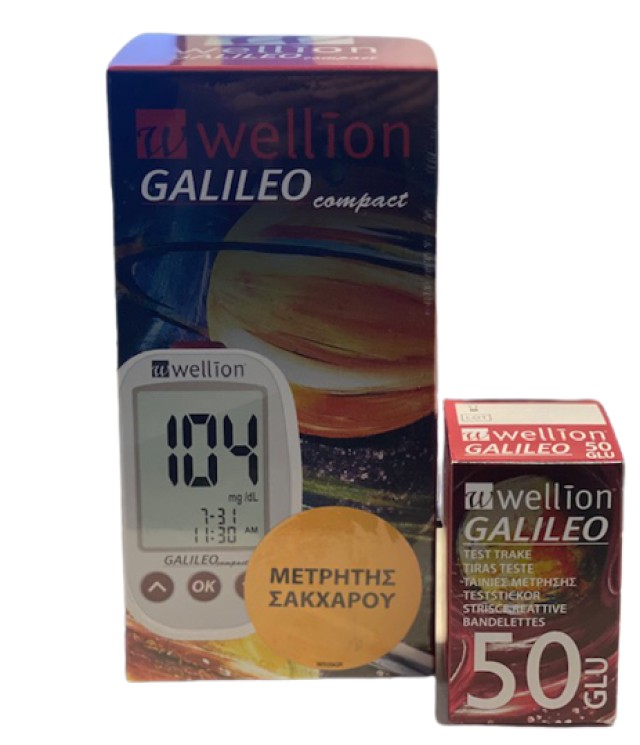 SET Wellion Galileo Ταινίες Μέτρησης Σακχάρου 2x50 Τεμάχια και ΔΩΡΟ Wellion Galileo Compact Blood Glucose Μετρητής Γλυκόζης Αίματος