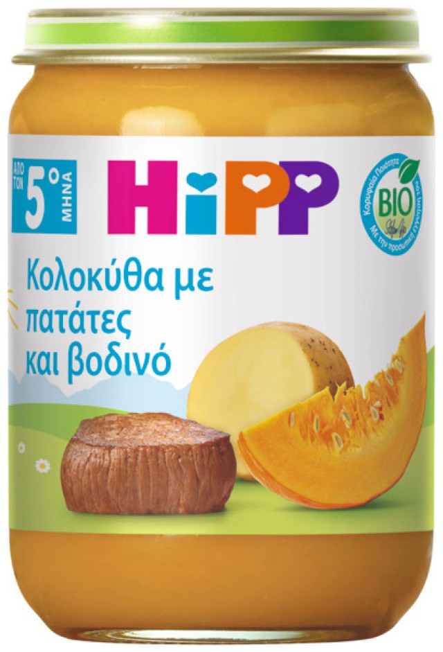 HiPP BIO Βρεφικό Γεύμα Κολοκύθα με Πατάτες & Βοδινό Κατάλληλο για … HiPP BIO Βρεφικό Γεύμα Κολοκύθα με Πατάτες & Βοδινό Κατάλληλο για …
