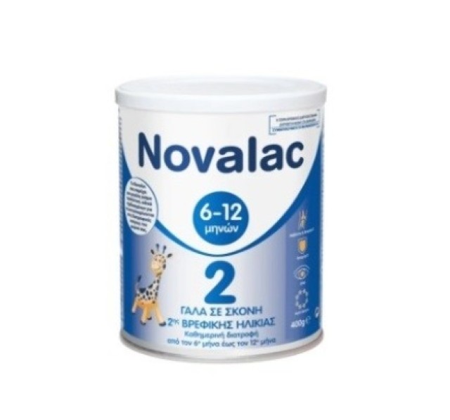 Vianex Novalac 2 Βρεφικό Γάλα σε Σκόνη 2ης Βρεφικής Ηλικίας για 6-12m 400gr