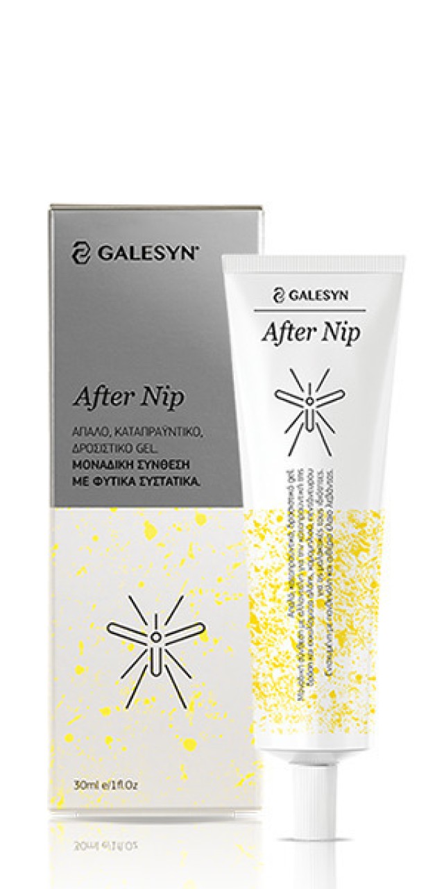 Galesyn After Nip Gel Απαλό, Καταπραϋντικό, Δροσιστικό Gel για Μετά τα … Galesyn After Nip Gel Απαλό, Καταπραϋντικό, Δροσιστικό Gel για Μετά τα …