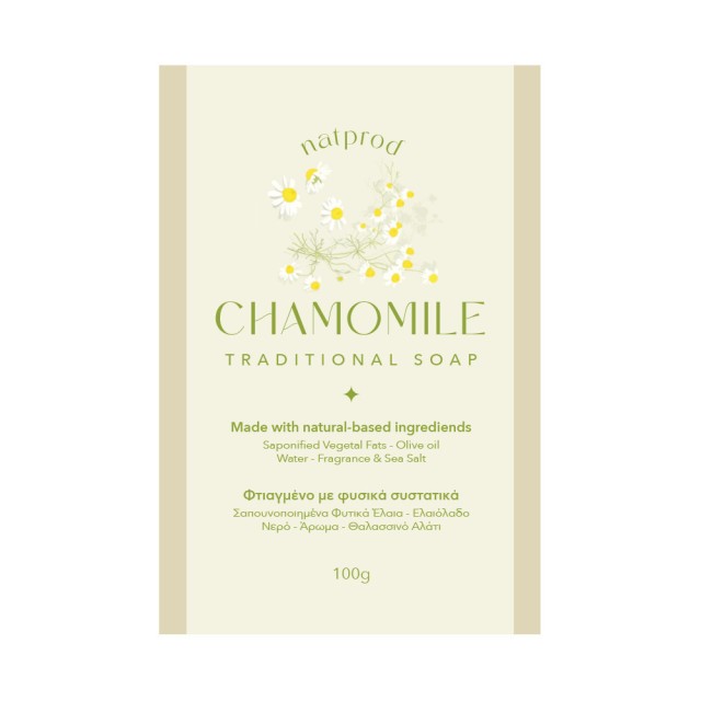 Natprod Παραδοσιακό Σαπούνι Χαμομήλι 100gr