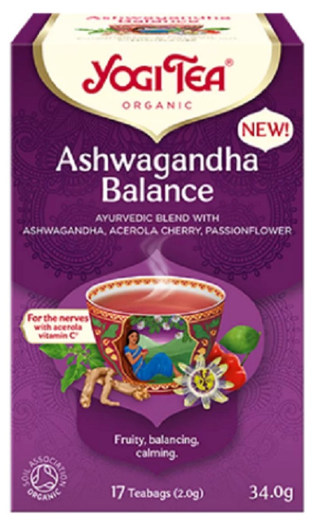 Yogi Tea Ashwagandha Balance για Ηρεμία & Χαλάρωση 17 Φακελάκια x 2gr …