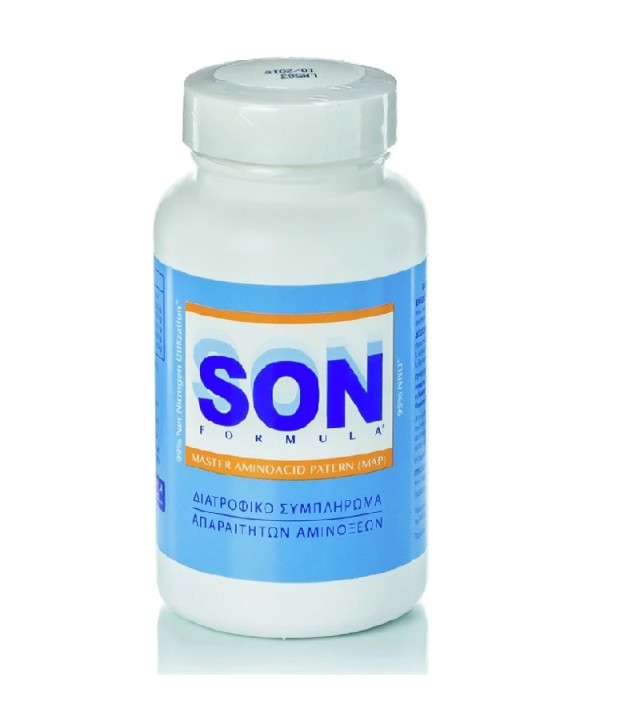 Guna Son Formula Τρόφιμο για Ειδικούς Ιατρικούς Σκοπούς με 8 Απαραίτητ &hellip;