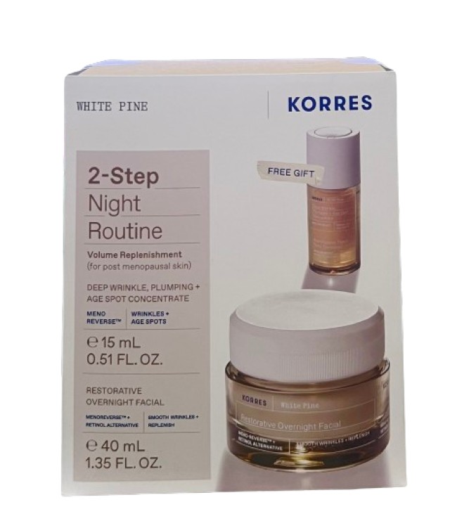 Korres PROMO White Pine Λευκή Πεύκη Κρέμα Νυκτός για Αναπλήρωση Όγκου …