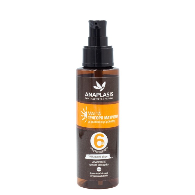 AnaPlasis SPF6 Oil for Quick Tanning with Natural Beeswax 100ml