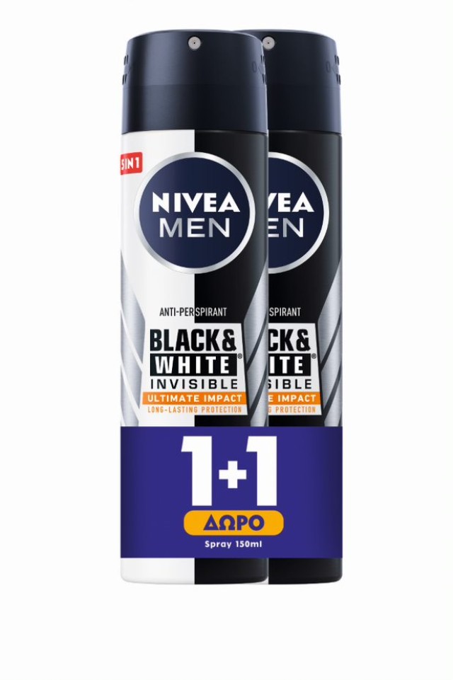 Nivea Men PROMO Black & White Invisible Ultimate Impact Ανδρικό Αποσμητικό Spray 48ωρης Προστασίας 2x150ml 1+1 ΔΩΡΟ