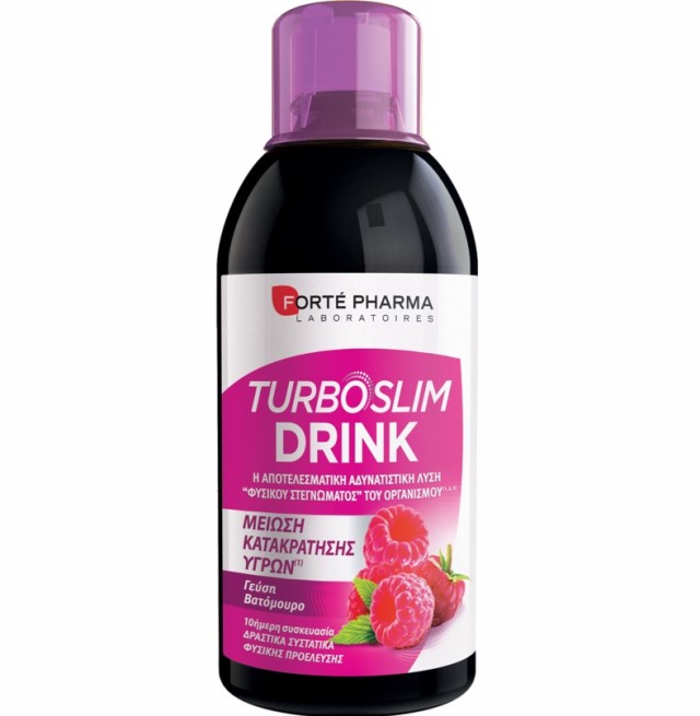 Forte Pharma Turboslim Drink Συμπλήρωμα Διατροφής Αδυνατίσματος με Γεύση Κόκκινου Μούρου 500ml