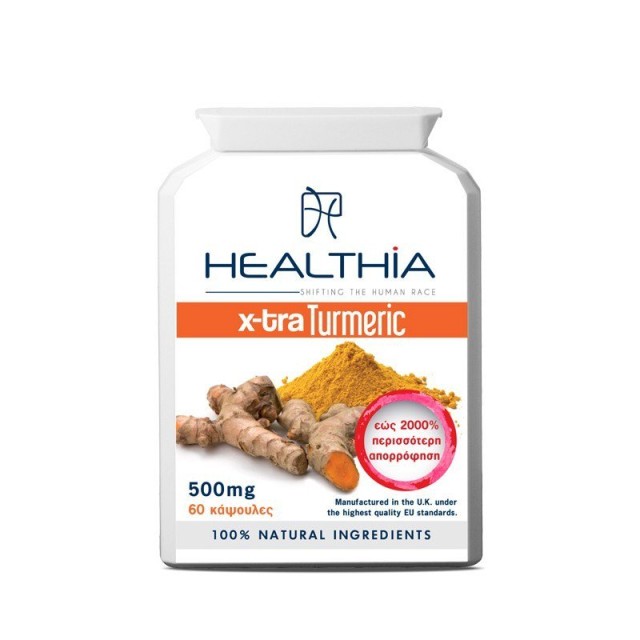 Healthia Turmeric 500mg Συμπλήρωμα διατροφής με Κουρκούμη, 60caps