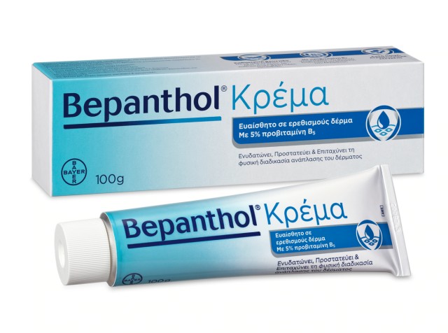 Bepanthol Κρέμα για Δέρμα Ευαίσθητο σε Ερεθισμούς & Ήπιους Δερματικούς &hellip;