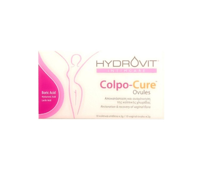 Hydrovit Colpo Cure Ovules Αποκατάσταση & Αναγέννηση της Κολπικής Χλωρίδας 10 Κολπικά Υπόθετα x 2gr