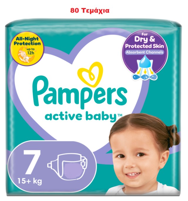 Pampers Active Baby Μέγεθος 7 [15+kg] 80 Πάνες [2 Πακέτα x 40 Τεμάχια]