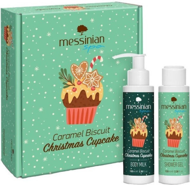 Messinian Spa PROMO XMas Box Caramel Biscuit Christmas Cupcake Shower …