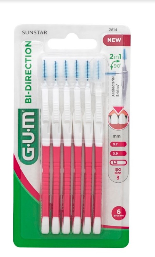 Gum Bi-Direction Micro Fine 1,2mm [2614] Μεσοδόντια Βουρτσάκια Με Πώμα …