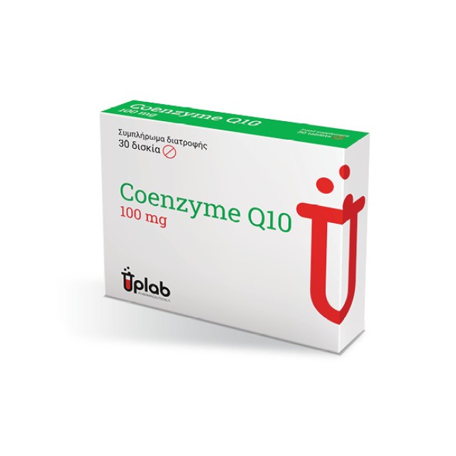 Uplab Coenzyme Q10 100mg Συνένζυμο Q10 30 Δισκία
