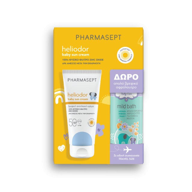 Pharmasept PROMO Heliodor Baby Sun Cream SPF50 με Φυσικό Αντηλιακό Φίλ … Pharmasept PROMO Heliodor Baby Sun Cream SPF50 με Φυσικό Αντηλιακό Φίλ …