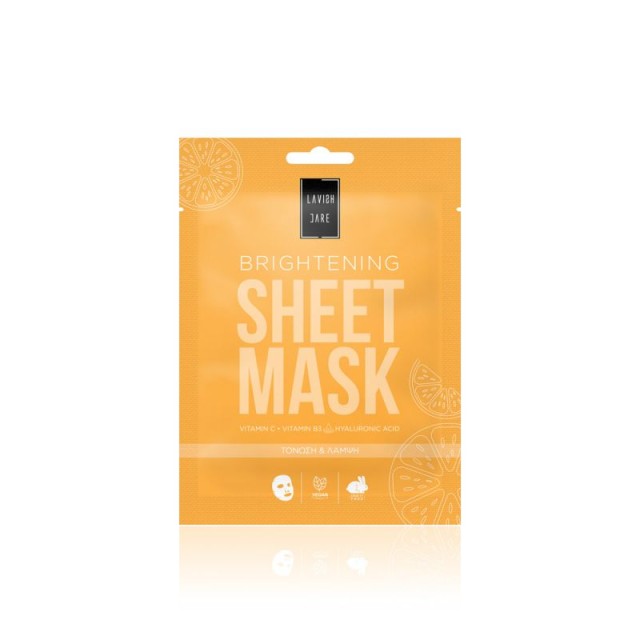 Lavish Care Brightening Μάσκα Ενυδάτωσης & Λάμψης Face Sheet Mask με Β …