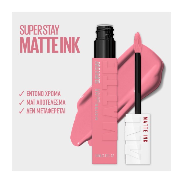 Maybelline Super Stay Matte Ink 80 Ruler Ματ Κραγιόν Μακράς Διαρκείας &hellip;