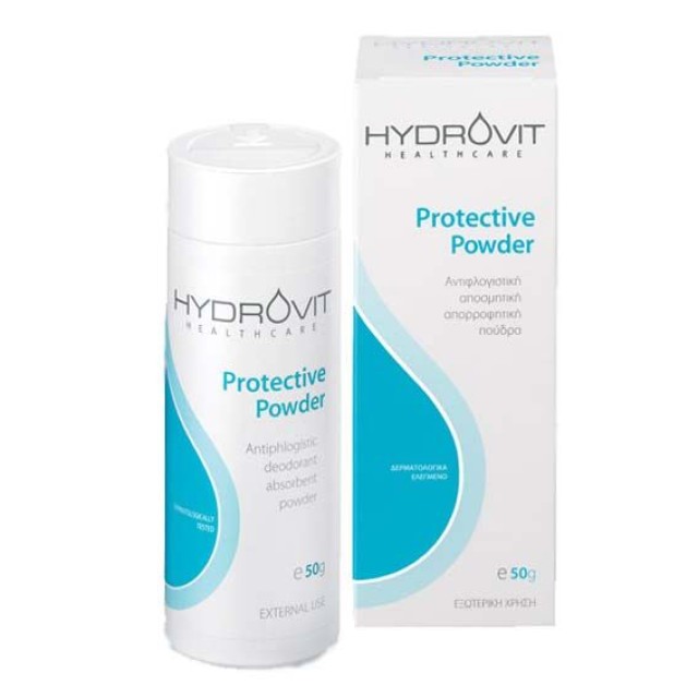 HYDROVIT PROTECTIVE POWDER 50GR HYDROVIT PROTECTIVE POWDER 50GR