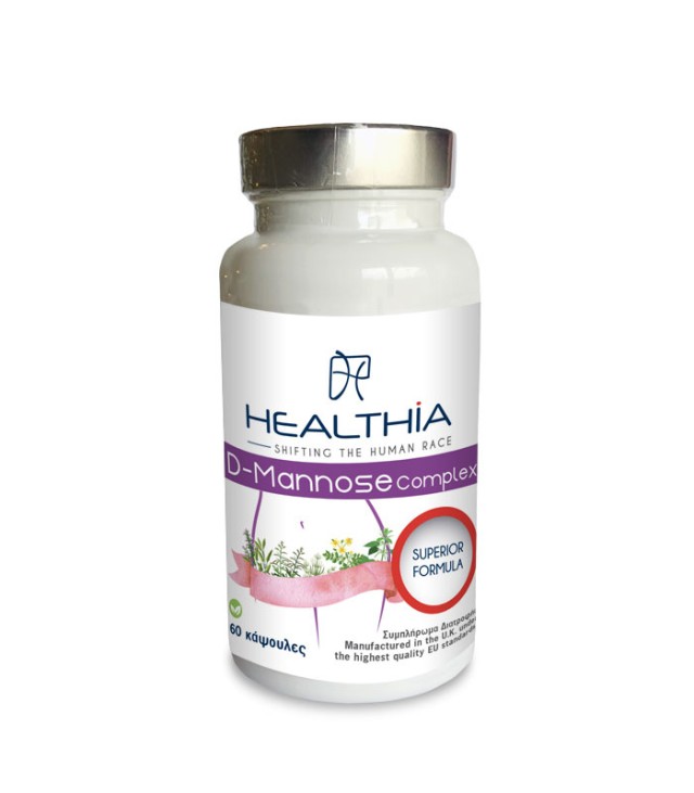 Healthia D-Mannose Complex, Συμπλήρωμα Διατροφής για την Ουρολοίμωξη 6 &hellip;