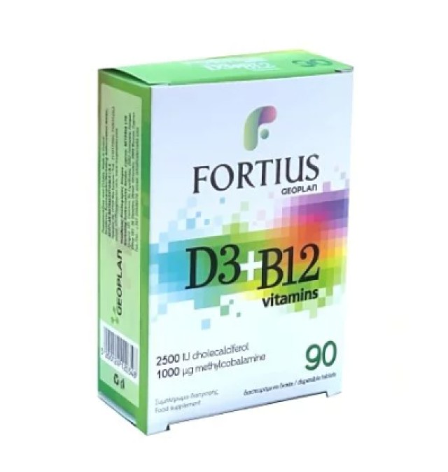 Geoplan Nutraceuticals Fortius D3 2500IU & B12 1000mg Συμπλήρωμα Διατρ …