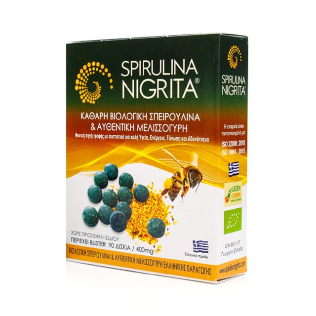 Spirulina Nigrita 400mg Καθαρή Βιολογική Σπιρουλίνα και Αυθεντική Μελισσογύρη 90 Δισκία