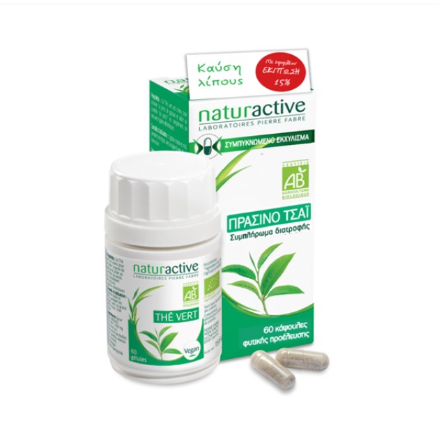 Naturactive PROMO Green Tea Συμπλήρωμα Διατροφής με Πράσινο Τσάι για Λιποδιάλυση 60 Φυτικές Κάψουλες -15%