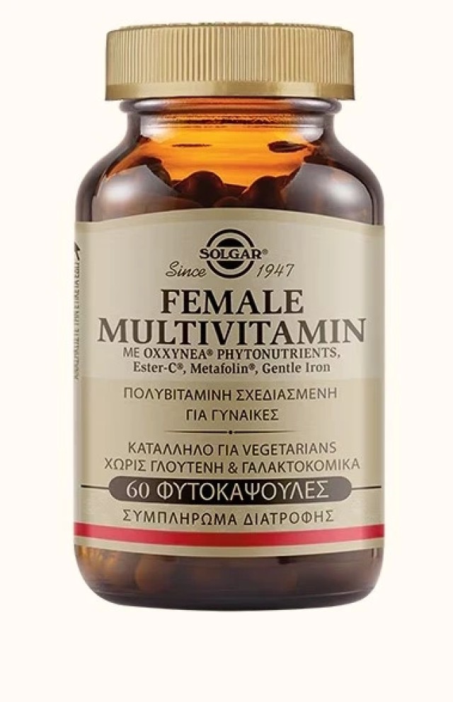 Solgar Πολυβιταμίνη για τις Γυναίκες, 60 Φυτικές Κάψουλες