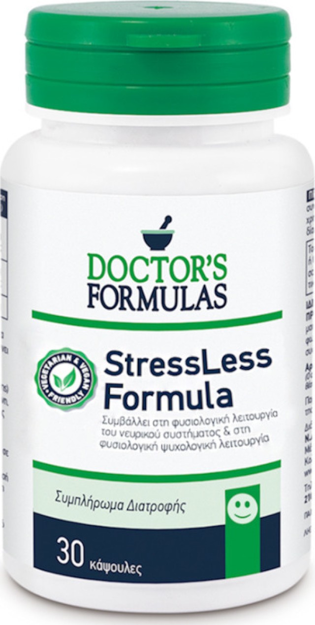 Doctors Formulas StressLess Formula Συμπλήρωμα Για Το Νευρικό Σύστημα &hellip;