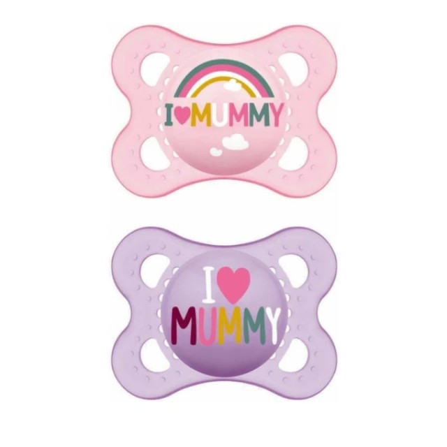 Mam Πιπίλες Σιλικόνης I Love Mummy για 2-6 Μηνών Χρώμα: Λευκό, 2 … Mam Πιπίλες Σιλικόνης I Love Mummy για 2-6 Μηνών Χρώμα: Λευκό, 2 …