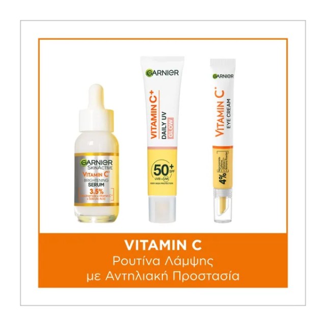 Garnier Promo Vitamin C* Glow Boost Ορός Προσώπου 30ml, Daily UV … Garnier Promo Vitamin C* Glow Boost Ορός Προσώπου 30ml, Daily UV …