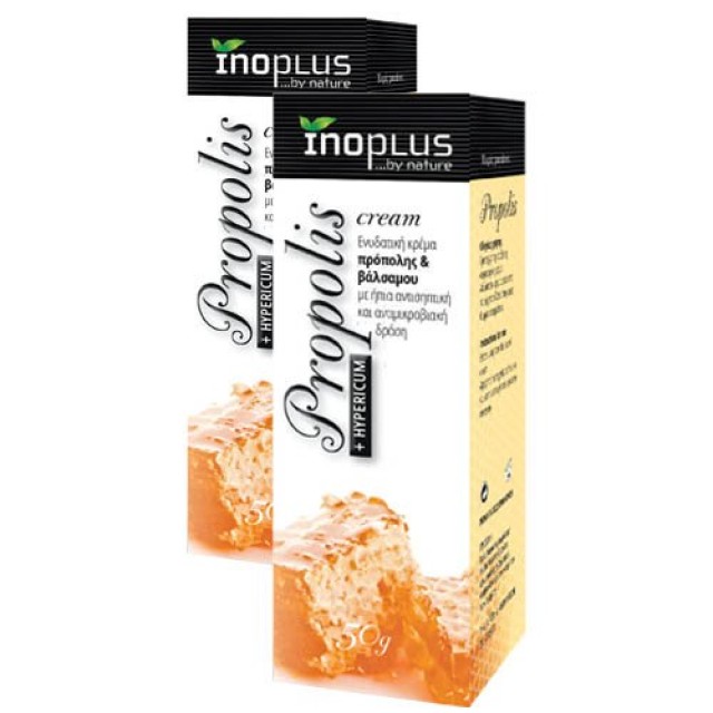 InoPlus Propolis Cream Ενυδατική Κρέμα Πρόπολης, 50gr