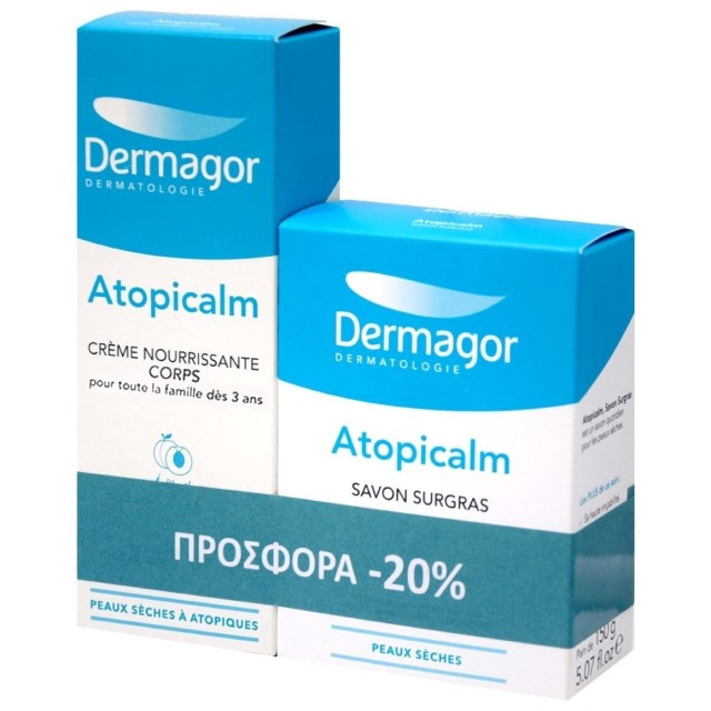 Dermagor PROMO Atopicalm Nourishing Cream Corps 24ωρη Ενυδατική Κρέμα …