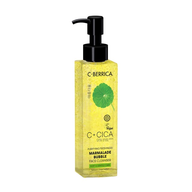 Natura Siberica C+ Cica C Berrica Καθαριστικό Gel Προσώπου Marmalade B &hellip;