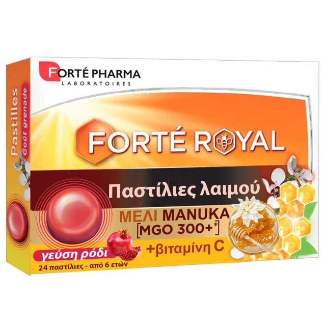 Forte Pharma Forte Royal Manuka Pastilles Παστίλιες Λαιμού με Μέλι &hellip;