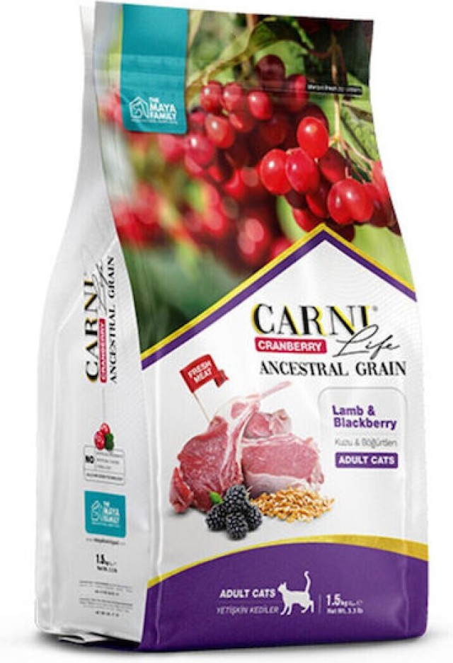Maya Family Carni Life Cranberry Ξηρά Τροφή για Ενήλικες Γάτες με Αρνί & Μύρτιλο 1.5kg