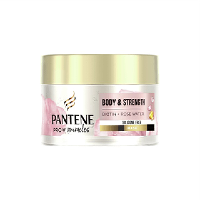 Pantene Pro V Miracles Biotin + Rose Water Hair Mask Μάσκα Μαλλιών για Γεμάτα και Μακριά Μαλλιά 160ml