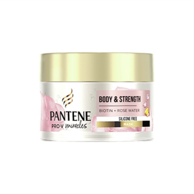 Pantene Pro V Miracles Biotin + Rose Water Hair Mask Μάσκα Μαλλιών για … Pantene Pro V Miracles Biotin + Rose Water Hair Mask Μάσκα Μαλλιών για …