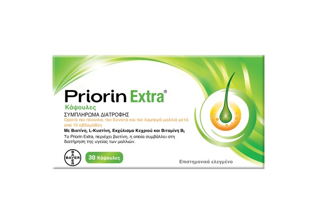 Priorin Extra Nutritional Supplement for Hair Health 30 Capsules