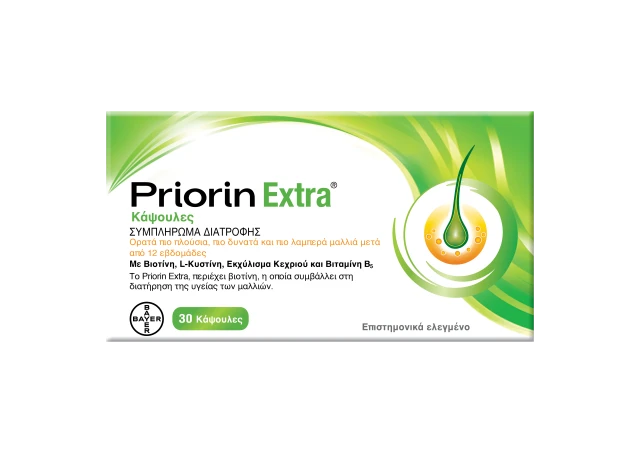 Priorin Extra Dietary Supplement for Hair Health 30 … Priorin Extra Dietary Supplement for Hair Health 30 …