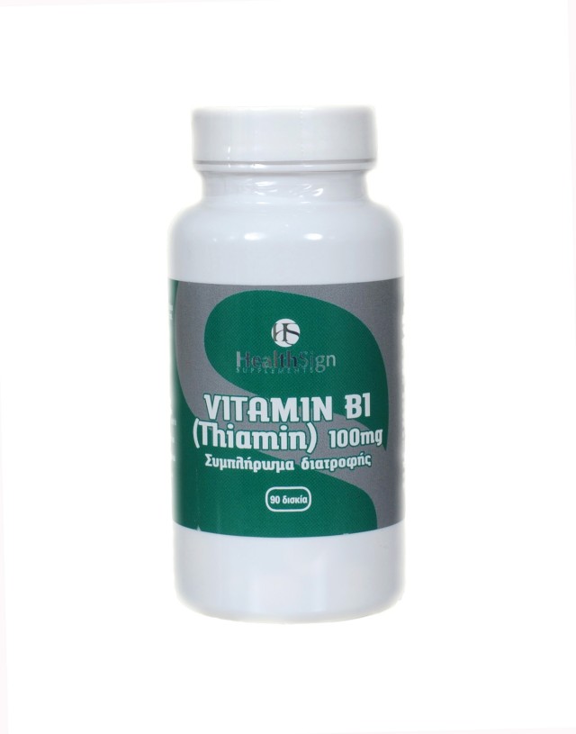 Health Sign Vitamin B1 Thiamin 100mg Συμπλήρωμα Διατροφής Θειαμίνης 90 Δισκία