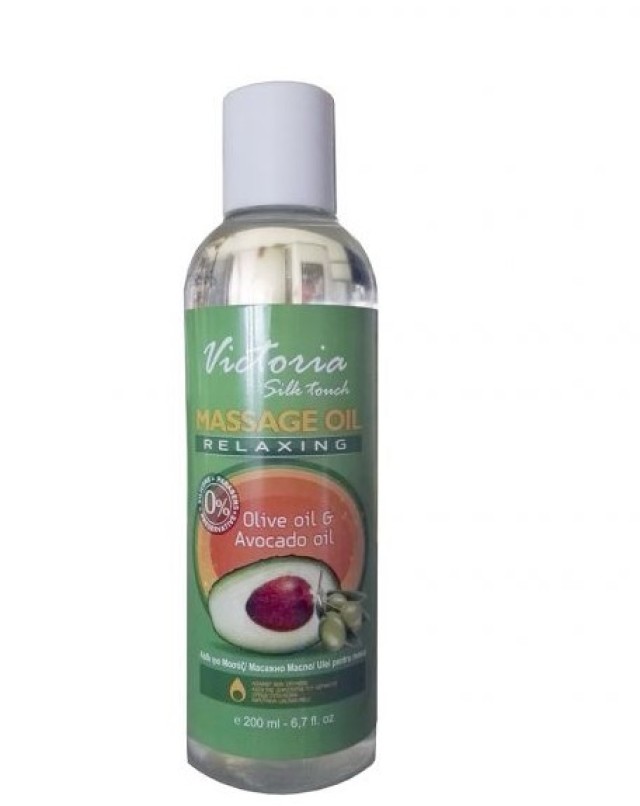 Victoria Silk Touch Massage Oil Relaxing Avocado Oil Έλαιο Μασάζ 200ml