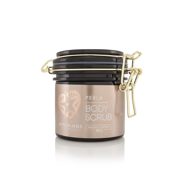 Avgerinos Cosmetics Perla Body Scrub Σώματος & Χεριών - Αναζωογόνηση - …