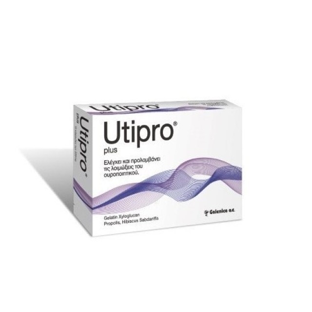 Galenica UtiPro Plus 500mg για την Καλή Υγεία του Ουροποιητικού, 15caps