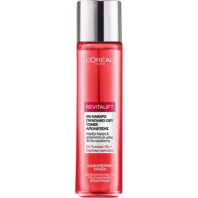 L’Oreal Paris Revitalift Toner Aπολέπισης με 5% Καθαρό Γλυκολικό Oξύ & …