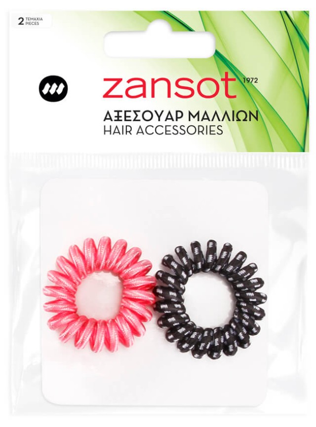 Zan Sot Waterproof Hair Band Spiral Rope in Various Colors 2 Pieces [18.126]